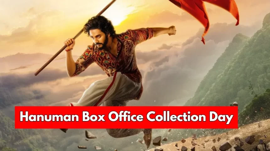 Hanuman Box Office Collection