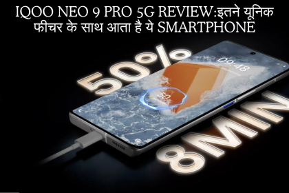 iQOO Neo 9 Pro 5G