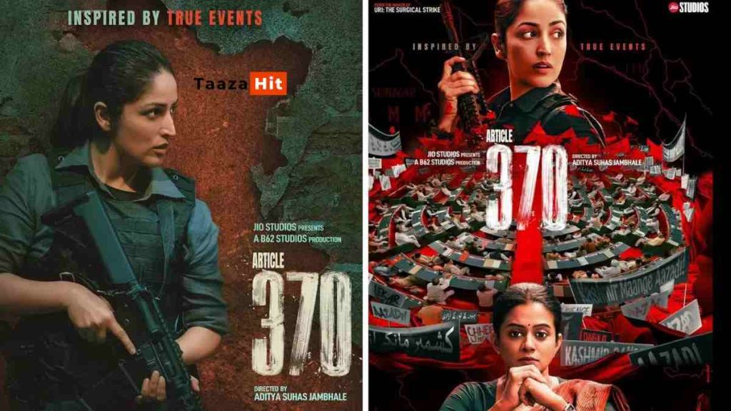 Article 370 Movies 