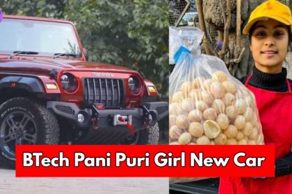 BTech Pani Puri Girl New Car