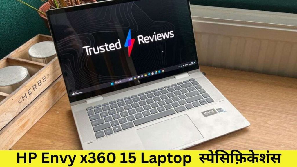 HP Envy x360 15 Laptop Price in India