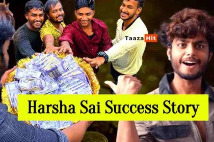 Harsha Sai Success Story