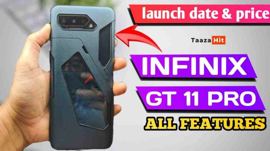 Infinix GT 11 Pro Launch In India