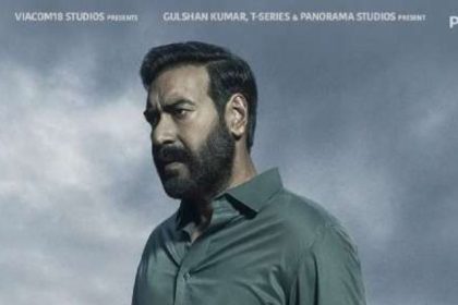 DRISHYAM (