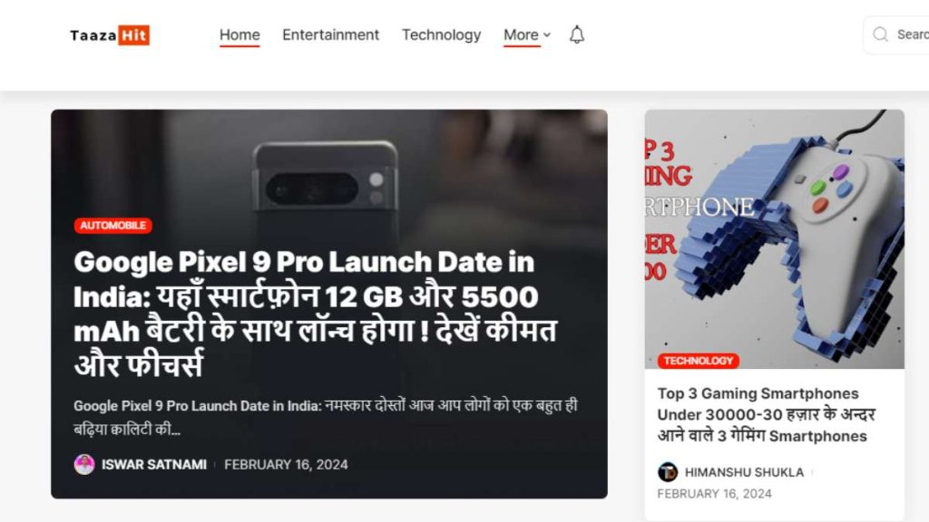 How To Create A News Blog In Hindi Process