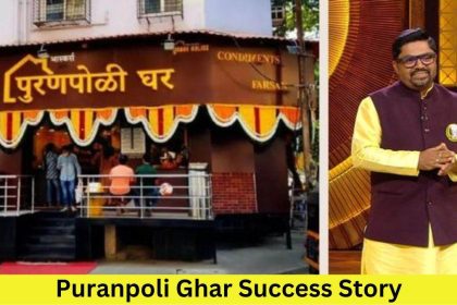 Puranpoli Ghar Success Story