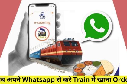 Train Food Through WhatsApp