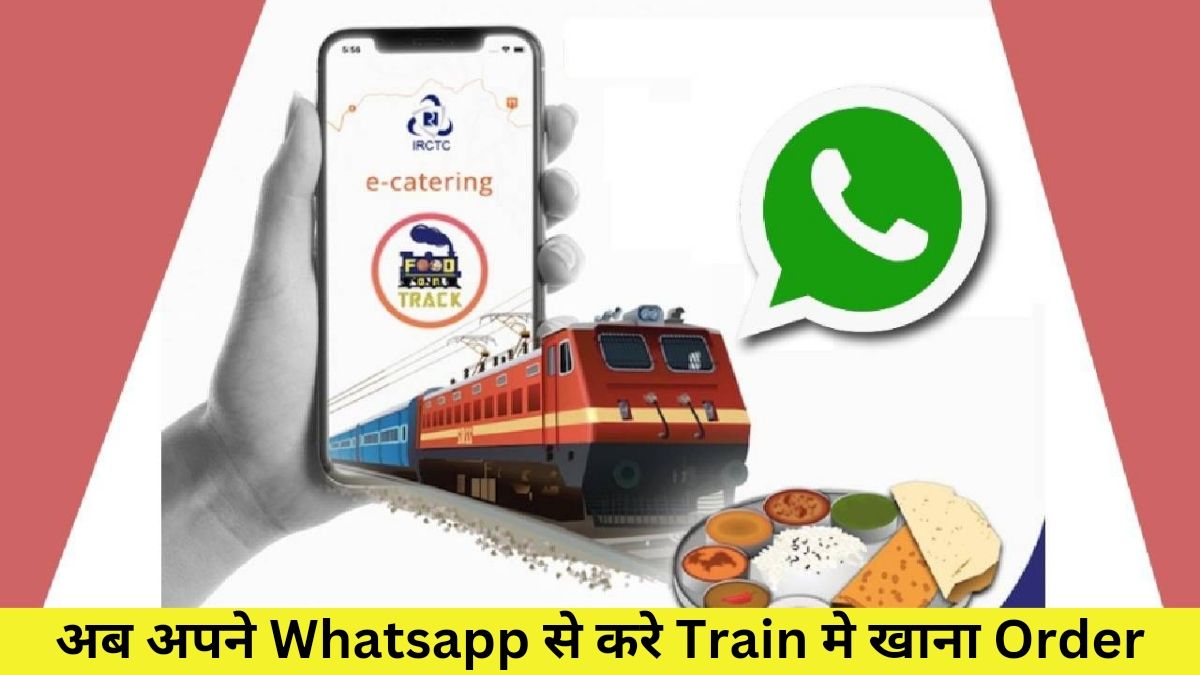 Train Food Through WhatsApp