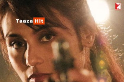 MARDAANI (1)