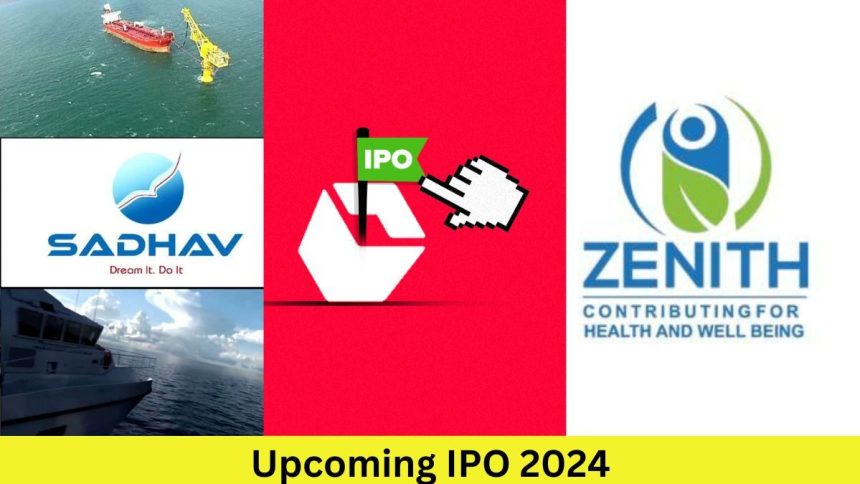 Upcoming IPO