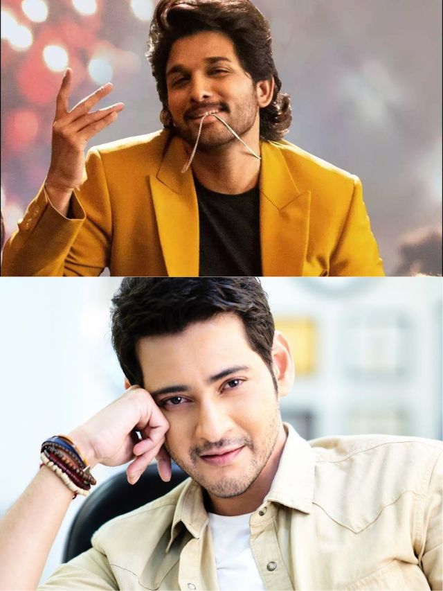 allu arjun mahesh babu (1)