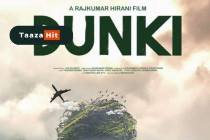 DUNKI MOVIE