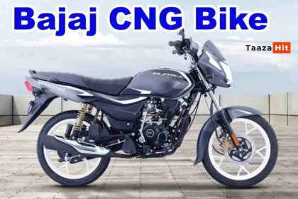 BAJAJ PLATINA 110 CNG Launch In India