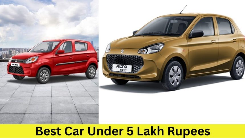 Best Car Under 5 Lakh Rupees