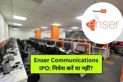 Enser Communications IPO