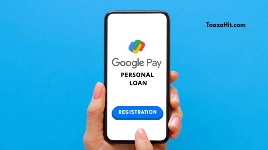 Google Pay Loan