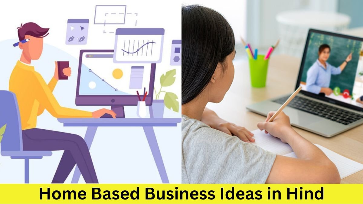 Home Based Business Ideas in Hindi