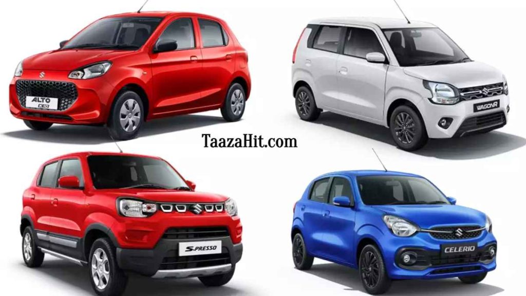 Maruti Suzuki Car Collection