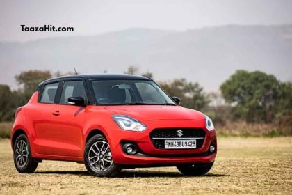 Maruti Swift Price In India