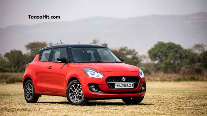 Maruti Swift Price In India