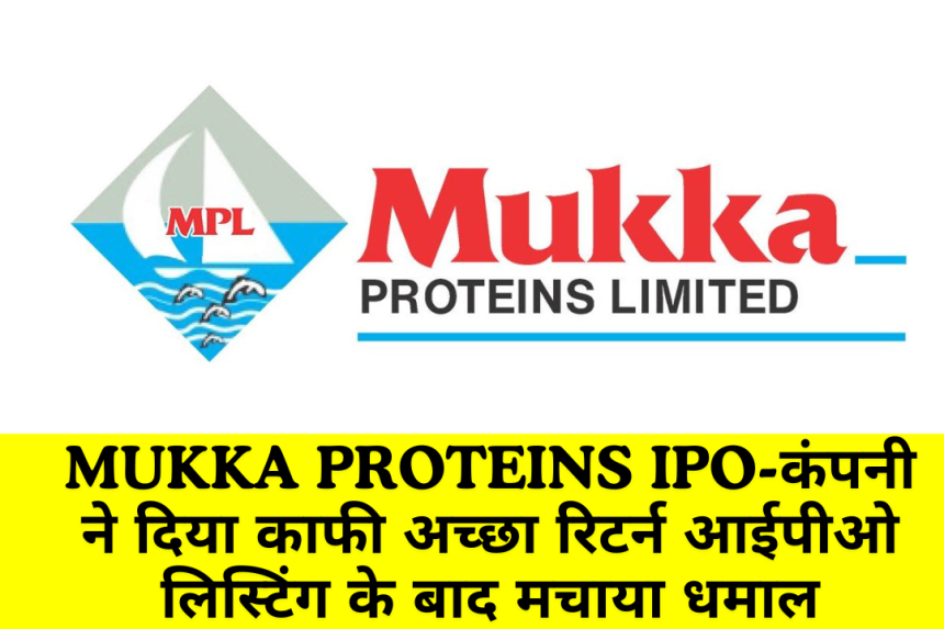 Mukka Proteins