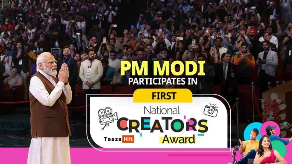 National Creators Award 2024 Winner List In Hindi