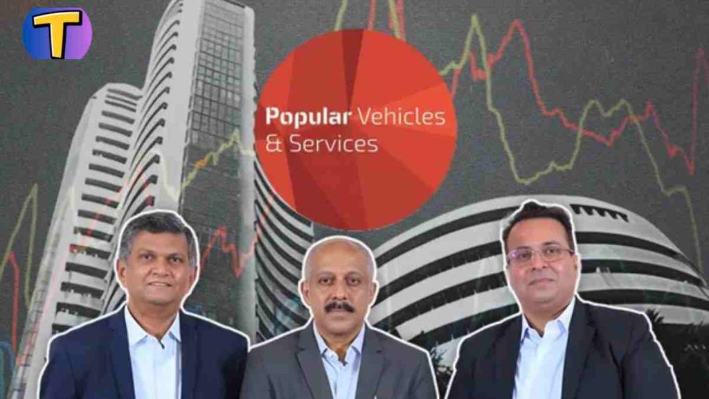 Popular Vehicles and Services IPO In Hindi