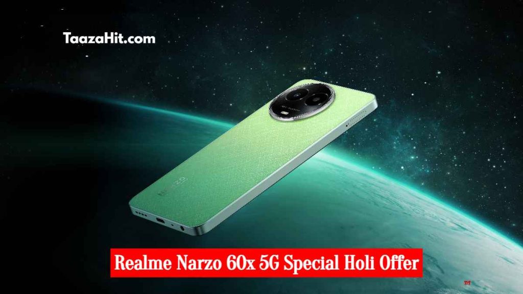 Realme Narzo 60x 5G Special Holi Offer 