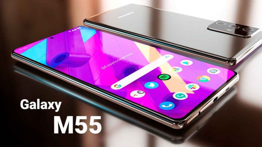 Samsung Galaxy M55 5G Launch In India