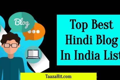 Top Best Hindi Blog In India List