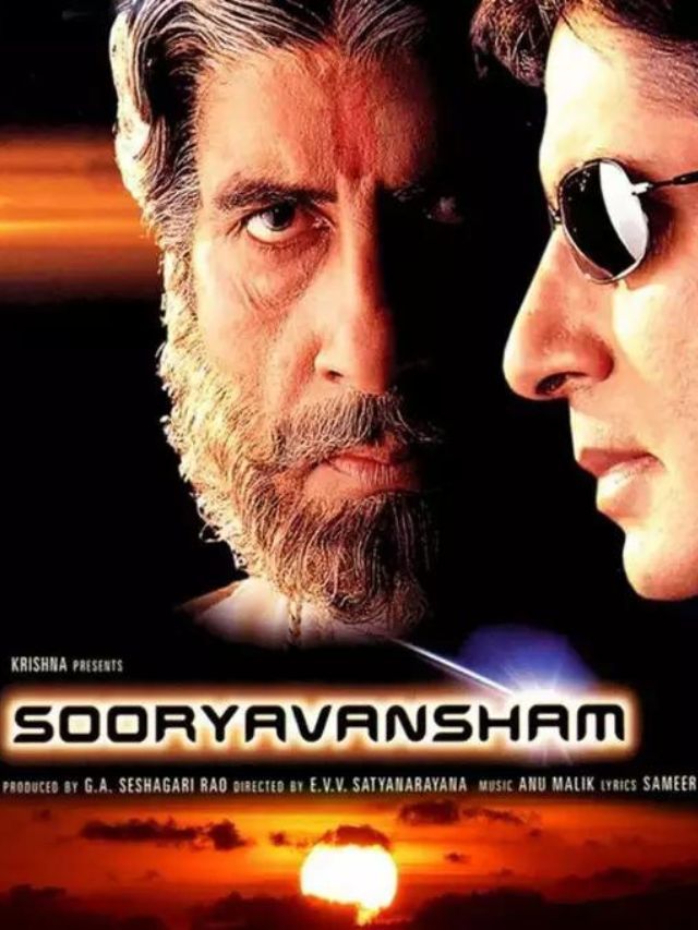 SORYAVANSHAM