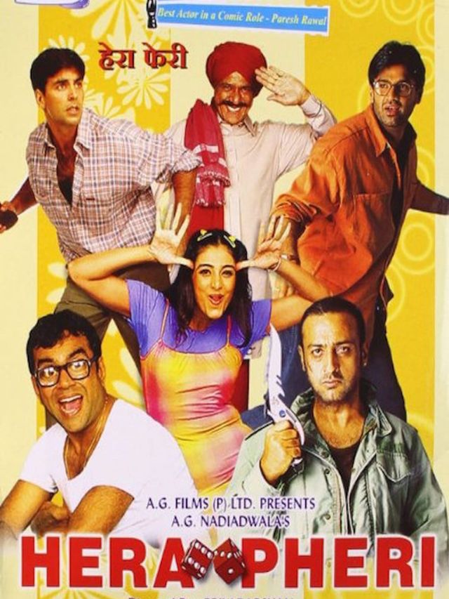 HERA PHERI