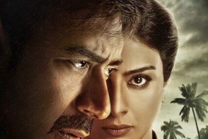 Drishyam