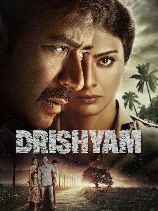 Drishyam