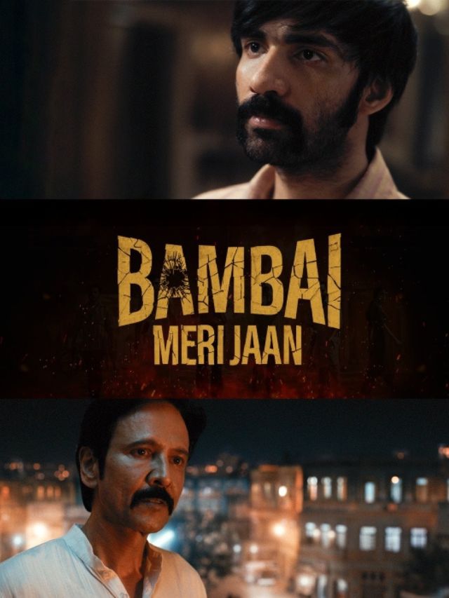 BAMBAI MERI JAAN