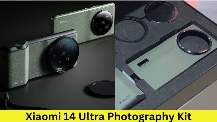 Xiaomi 14 Ultra Photography Kit