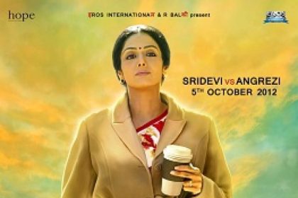 English_Vinglish_poster
