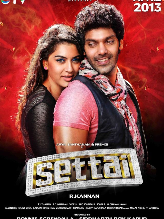 SETTAI