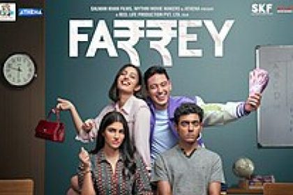 Farrey_film_poster